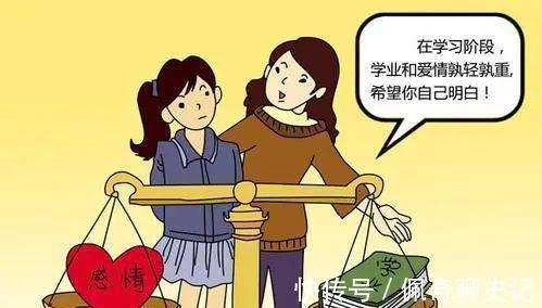 情书!学霸和学渣的“天堑”,情书深奥到看不懂,学渣惭愧:不配谈恋爱