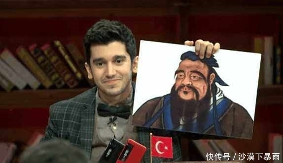 最近的一期《非正式会谈》节目中,各国最有影响力的中国人是谁?