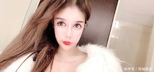 16岁女生整容60次花费过百万割双眼皮、隆鼻、磨骨变做人形芭比