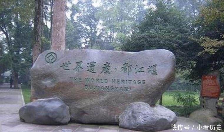 中国|中国古代十大逆天工程,第一名全世界都瞻仰!