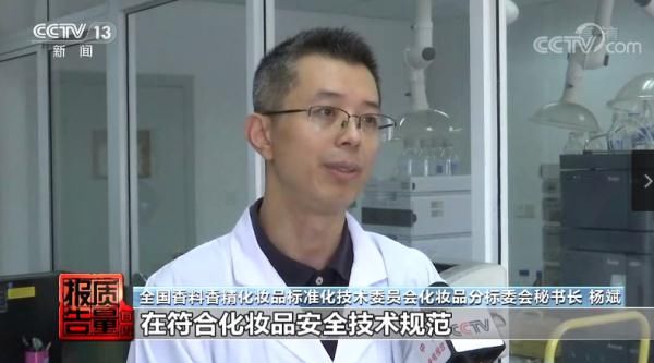 浓度 女生们注意了！刷酸真的有用吗？小心“毁容”……