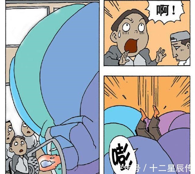 搞笑漫画 世界上最后一个跳楼的人