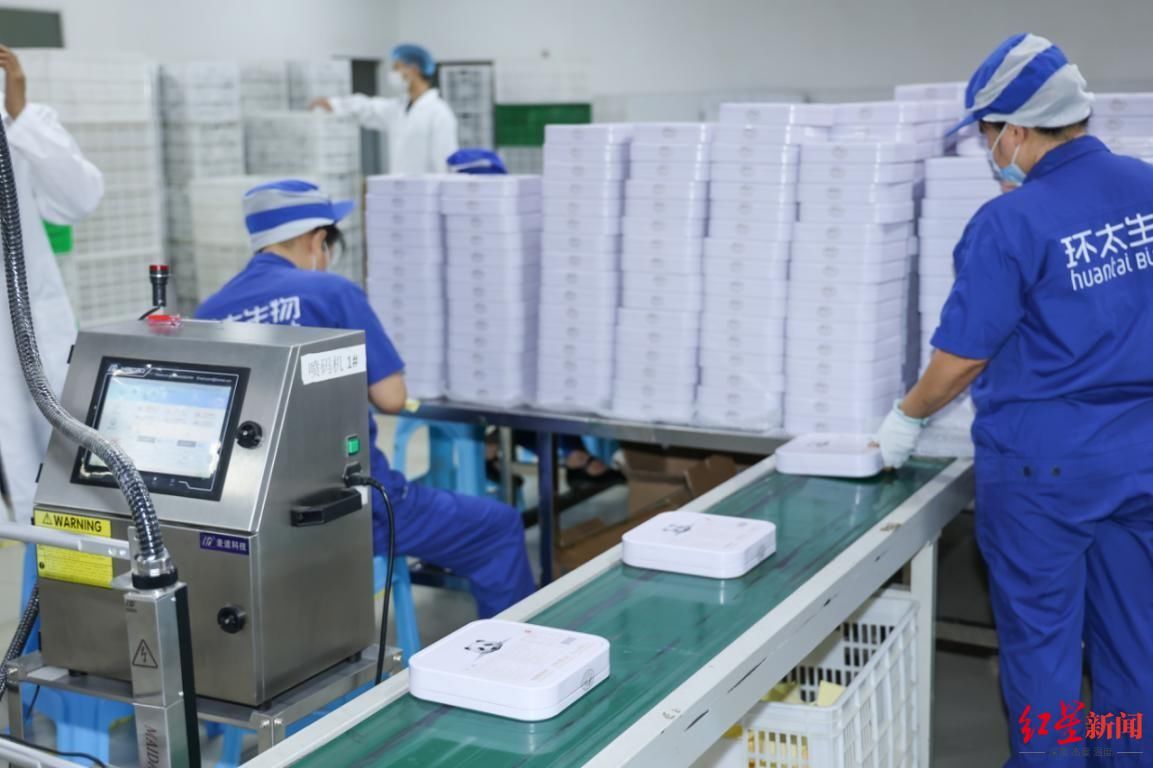 大运|闻名不如见面!“大运好礼”巡访正式开启