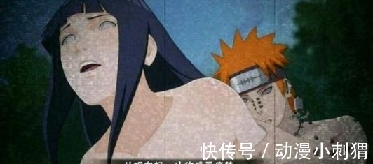 佩恩|火影中打过雏田的人都死了?佩恩宁次都中招,她天天打雏田却没事