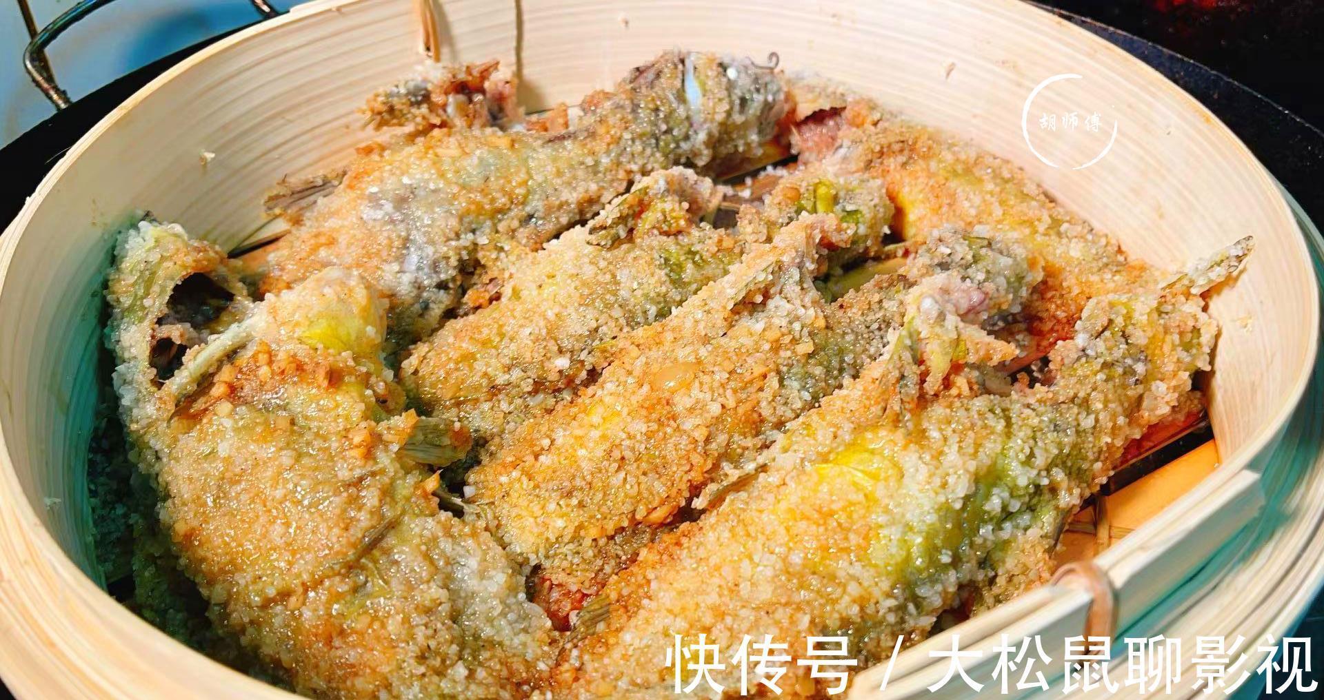 秋天|秋天,草鱼鲫鱼靠边站,最该吃的是它,肉厚刺少营养高,不懂可惜