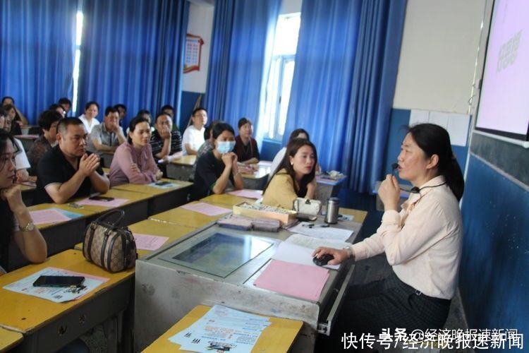 李婷|东乡实验小学家长会：与家长共赴一场心灵约会