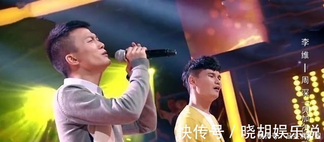 重看好声音第三季,才发现周深被淘汰的真相,原来那英在自导自演
