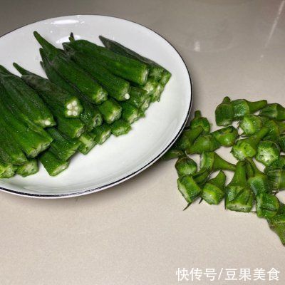 味达|这道蒜泥秋葵，怎么做都好吃