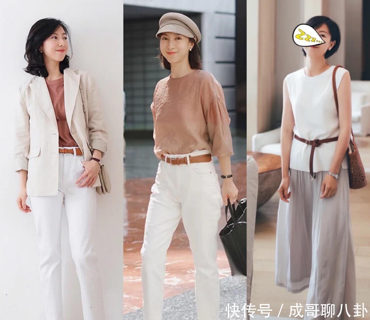 ol们|简约高级的“通勤风”怎么穿?4个穿搭思路,让你在职场游刃自如