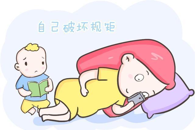 智慧|有智慧的家长，不会轻易在孩子面前做这些事，对照看看，你做没做