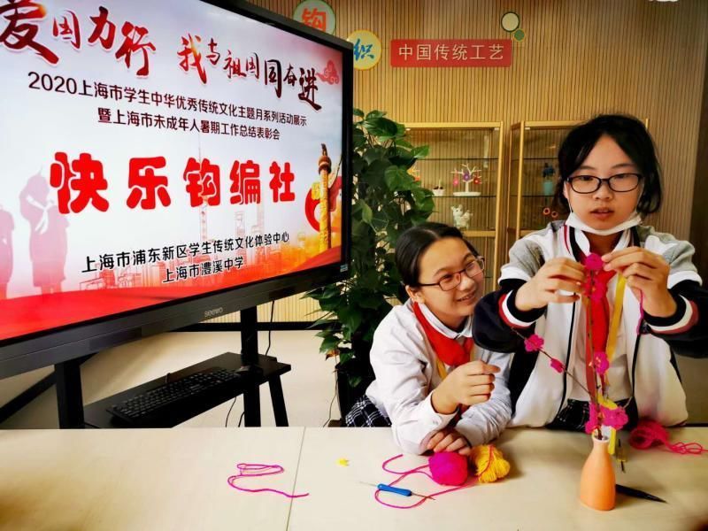 育新|在中华传统文化中悟民族精神,沪上学校创意课程用“精气神韵”育新人