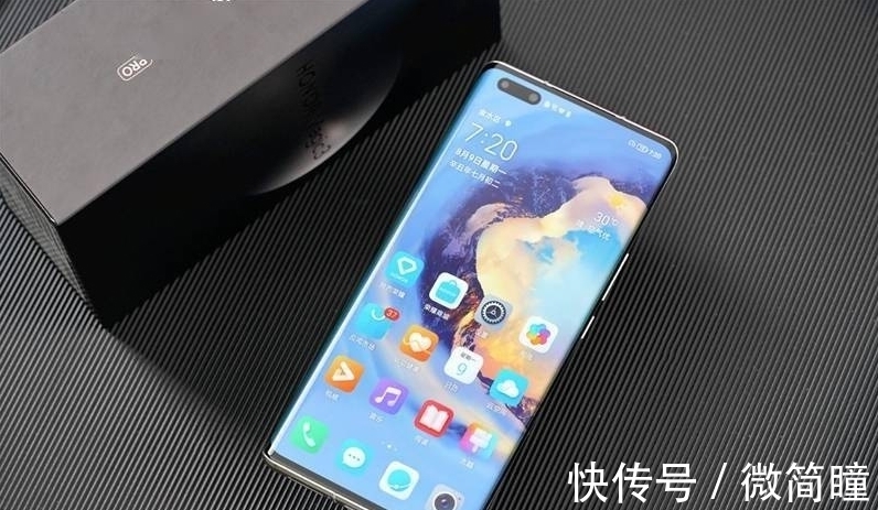 m性能超越华为p50Pro，却才发布两个月就降价！66W+IP68