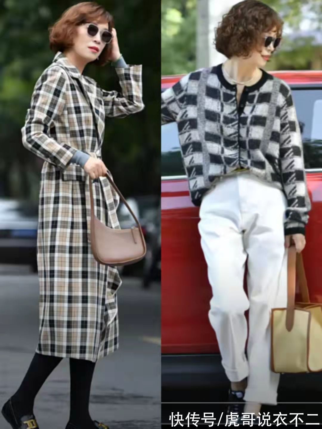 长风衣 50岁后衣品很重要,秋季借鉴“四要四不要”穿搭术,不费劲又优雅