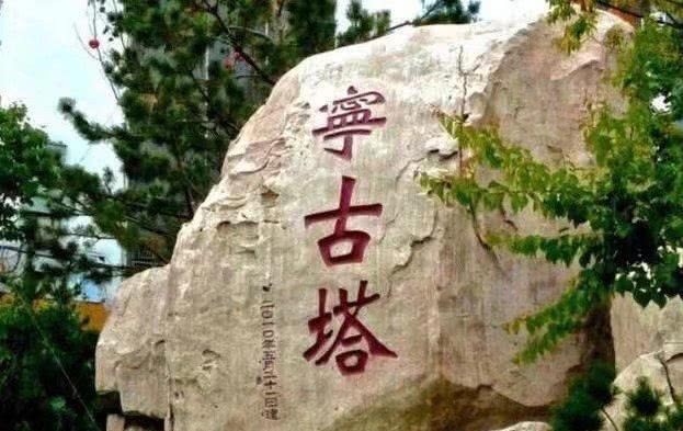  感慨|古代流放数千里，为何衙役争相押送女囚犯，真相让人感慨！