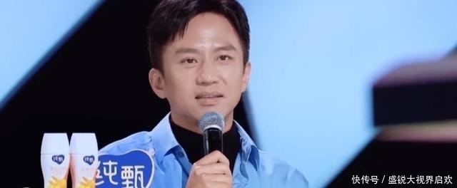 《创造营2021》翻车舞台接连不断,周深上演名场面,爆笑十足!