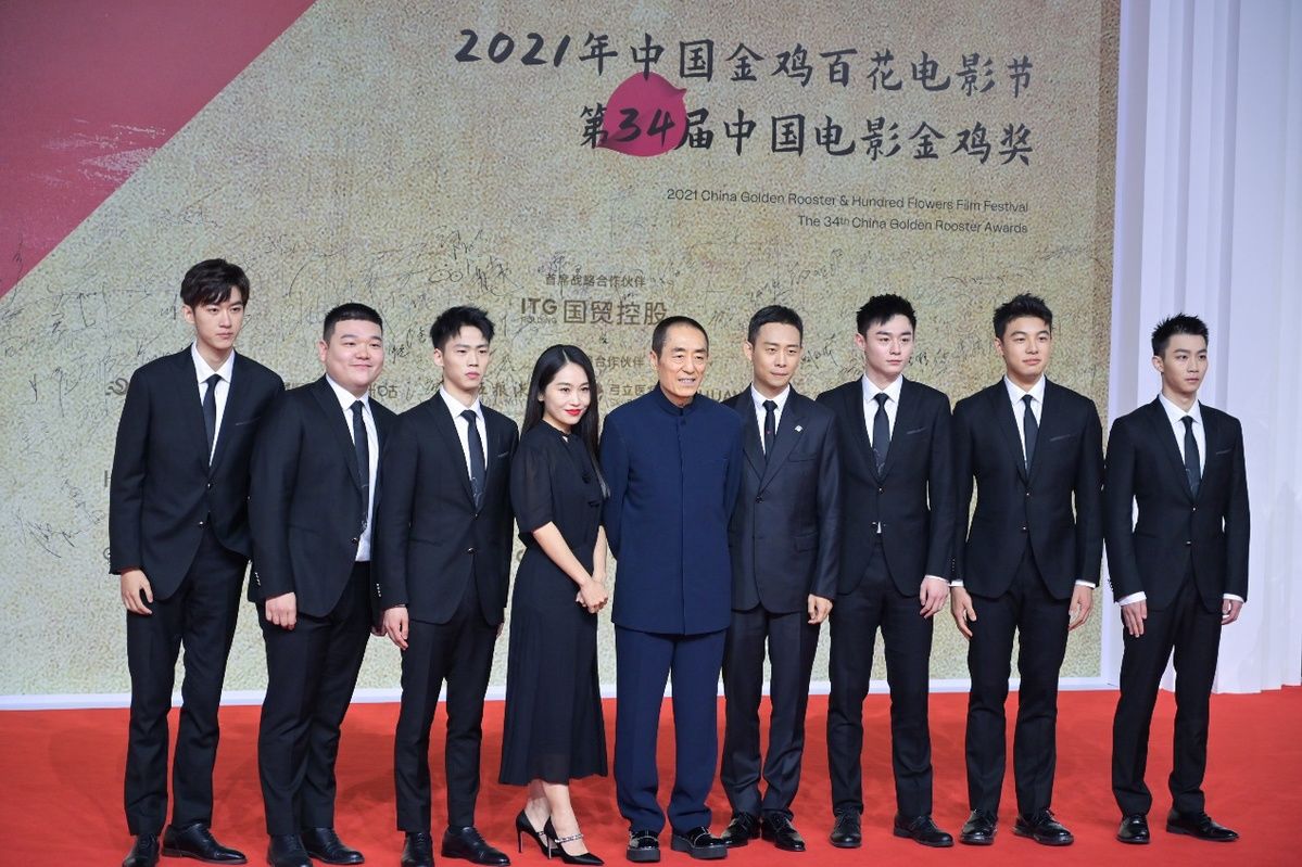 星光閃耀 照亮鷺島！ 明星大咖紛紛登場(chǎng)第34屆中國(guó)金雞百花電影節(jié)閉幕紅毯