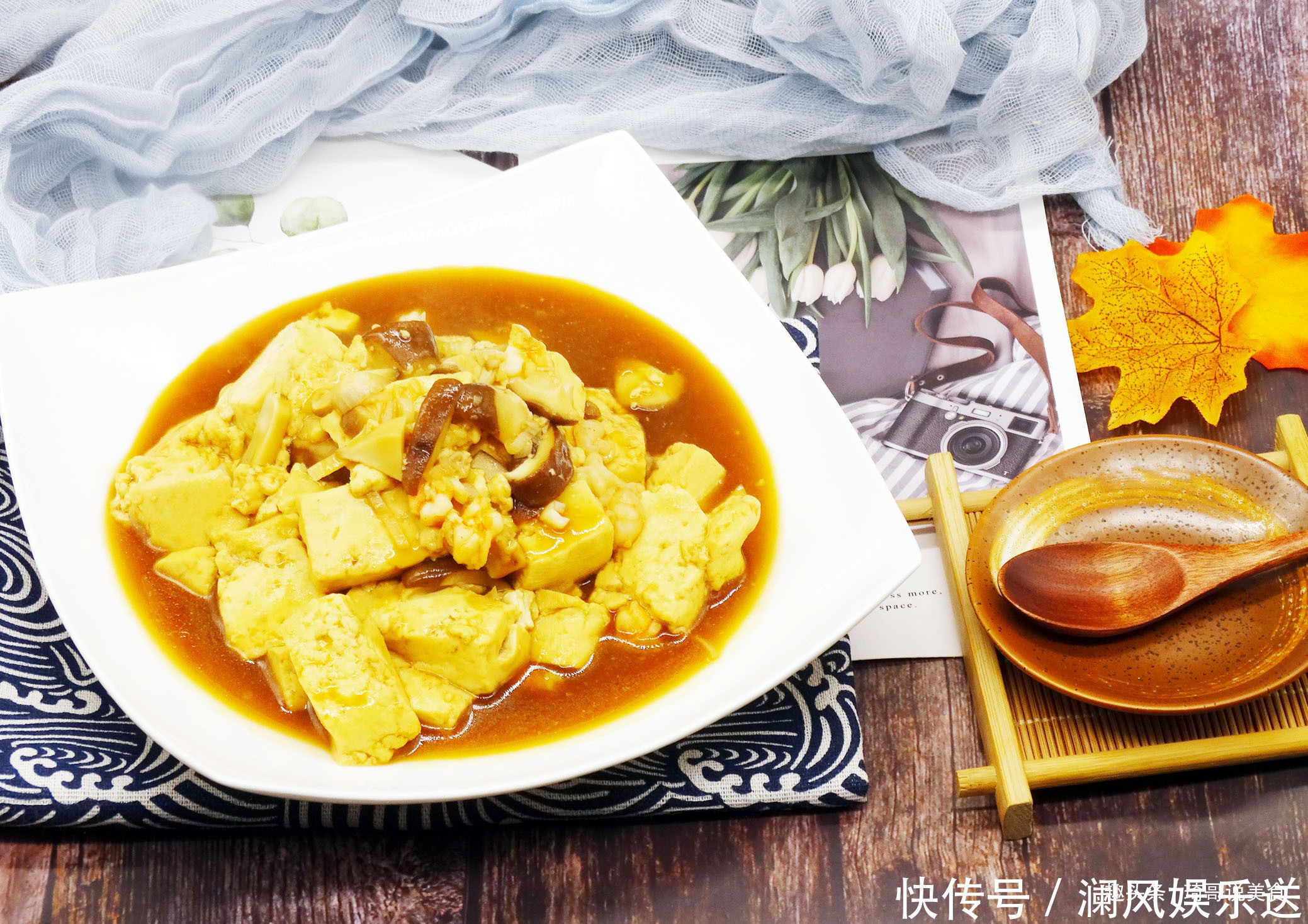 九月|九月常做这道菜,秋天补钙好营养,软糯又鲜香,老人小孩更要多吃