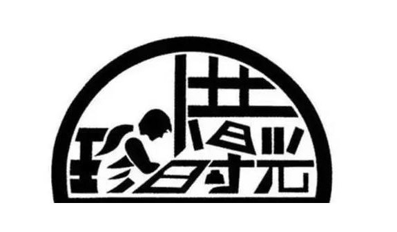 答案|最新痴呆程度测试:简单5张图,或能测出你离老年痴呆有多远!