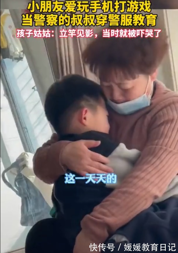 学习习惯|叔叔出手就是王炸,直接戒掉学生游戏瘾,网友:能把叔叔借我吗?