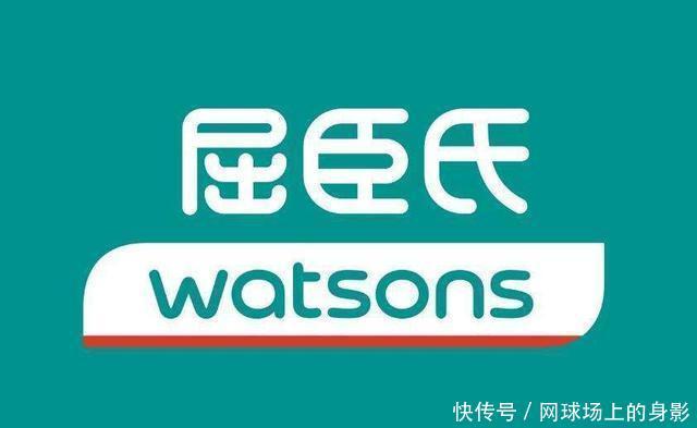 屈臣氏里有哪些好用的清单列好了,请查收