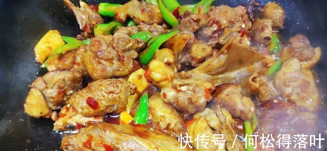 二荆条|8月,多给家人吃一肉,15元一斤,温和滋补,比猪牛羊肉都好吃!