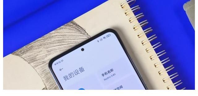 K50|Redmi K50正式官宣，部分配置参数曝光，网友：终于等到了