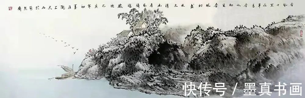 精品展!「刘玉柱」|水墨一品-中国当代书画名家精品展