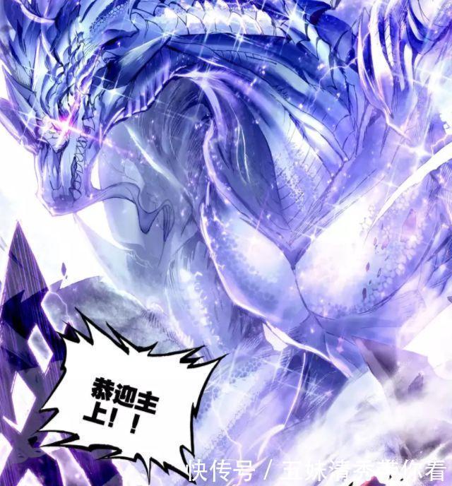 大明|斗罗大陆:星斗大森林里谁最强?大明二明和帝天在她面前都是菜