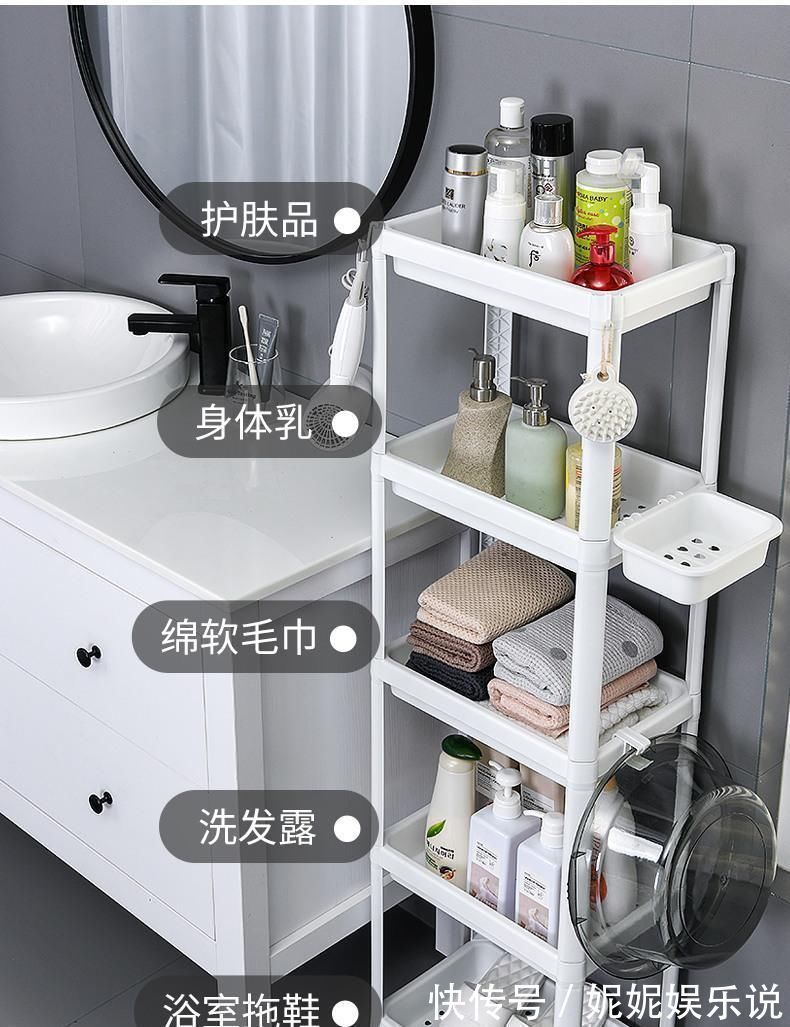 长方形|卫生间就要干湿分离,照这样设计、装修,超实用