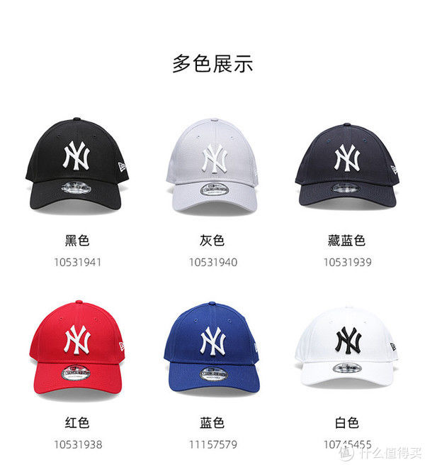 海淘|双十一海淘就上考拉，躺购全世界！