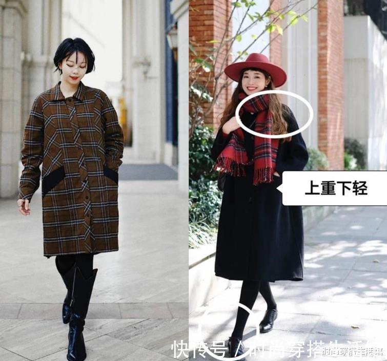 鲨鱼裤 被这位韩国博主穿搭圈粉了,不露脚踝也不露腿,普通人照着穿也美