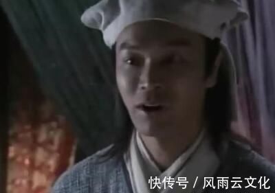 苏门四学士!千古绝对!上联:醉汉骑驴,摇头晃脑算旧账;下联经典到爆!