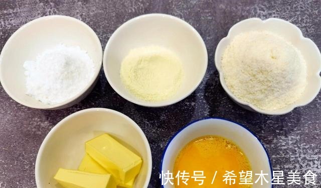 冬日简单方便早餐，椰蓉小面包在家做，香甜松软全家爱吃！