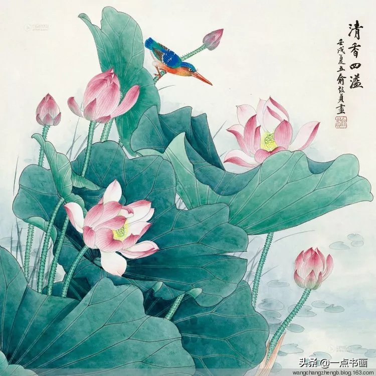 芙蓉#俞致贞 画荷，芙蓉出水，风情无限