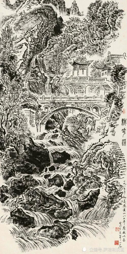 桃花溪!这不是炭笔素描,这是焦墨山水,张仃绘《桃花溪》