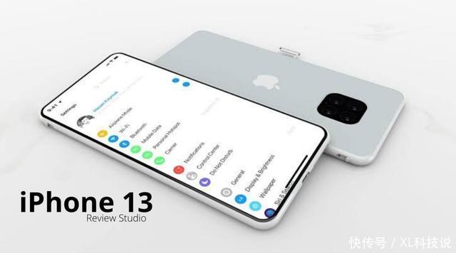 设计|iPhone 13 新爆料！苹果大胆革新：采用无孔设计、充电靠 MagSafe