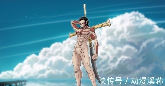 鹰眼|当海贼王的角色巨人化,白胡子重返年轻,香克斯看起来有点危险