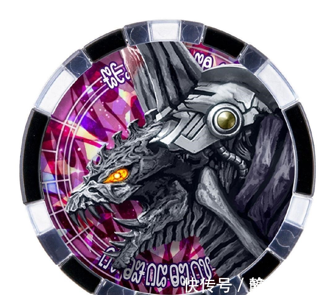 格丽乔|泽塔奥特曼万代原创硬币登场,两枚硬币是Boss,有一位美少女战士