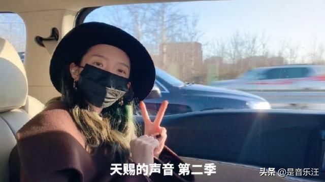 中国好声音 单依纯加盟《天赐的声音2》,万众瞩目的冠军,还是没能逃出蓝台