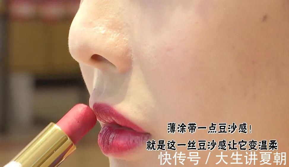 主播带你去扫货 有了这几款口红,你就是这条gai最靓的小仙女!
