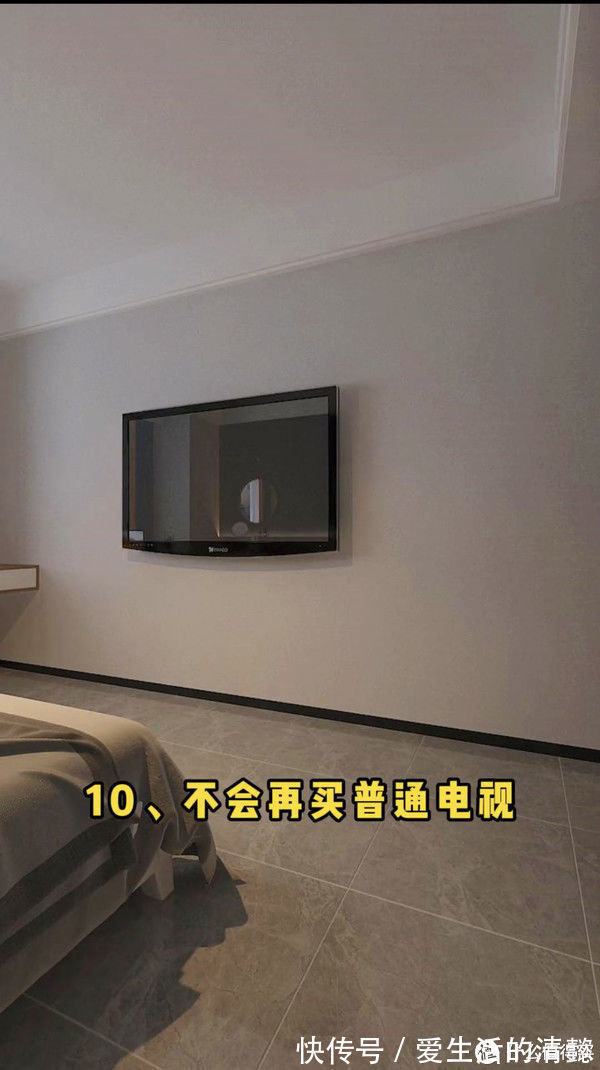 效果|卧室装修:记住这十点不装,效果绝对好看,效果出来高级又有品味