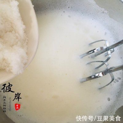 可可豆|#蛋趣体验#可可天使蛋糕