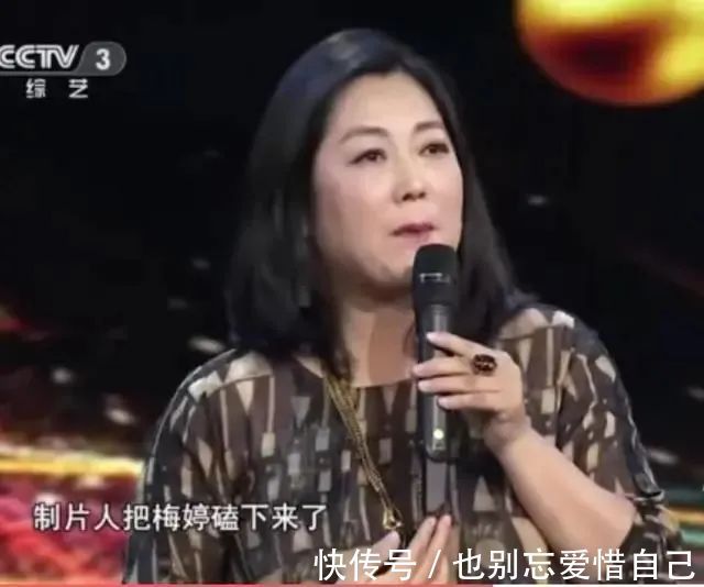 胡杨女人|为什么总演农村大姐胖婶王茜华自曝当年被梅婷抢角，难忍泪水