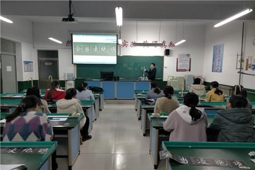 淄川区北关小学多措并举 促进青年教师专业成长