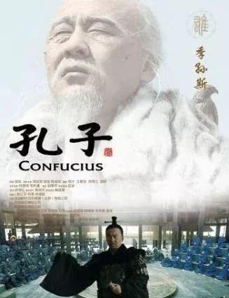 封邑|鲁国堕三都事件的离奇怪象:权臣季氏为何支持孔子拆毁自家封邑