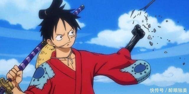 卡二|路飞单凭15亿称海上第五皇,他现在的实力真的值15亿吗