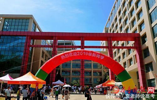 家门口的大学—山东医专,考研专接本神校,有你的母校吗?