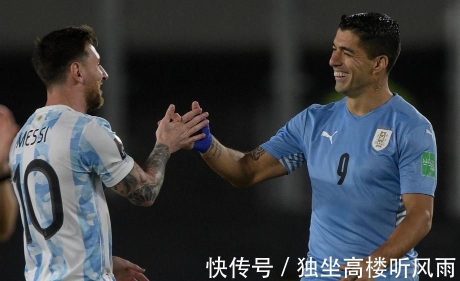预选赛|世预赛与国足境遇相似!乌拉圭遭阿根廷双杀!苏亚雷斯泪洒赛场!