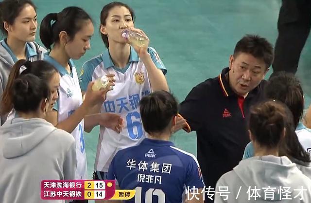 王唯漪|中国女排新难题!倪非凡生涯最大考验,能否顶替王梦洁成疑问
