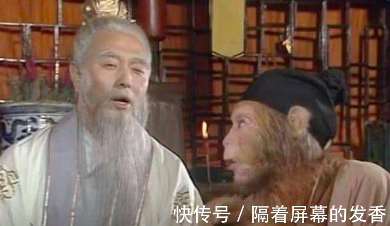鱼精|难怪观音选了石猴、猪妖、鱼精护送唐僧,你瞧这四人合起来是啥?